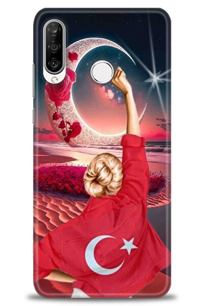 Rulet Aksesuar غطاء متوافق مع هاتف هواوي P30 لايت HD مطبوع - غطاء سيليكون بتص...