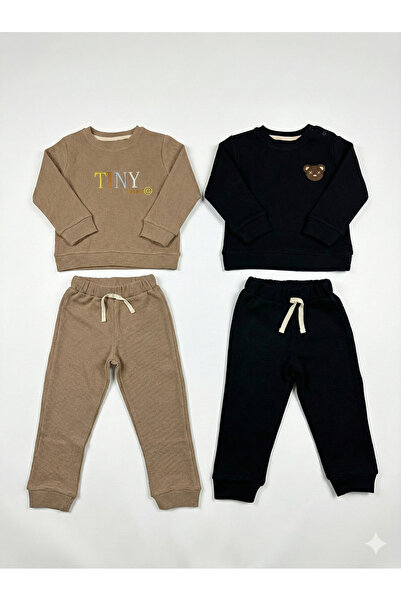 tinytrends Момченце и дете мече, бродирани и оригинални, комплект от 4 части