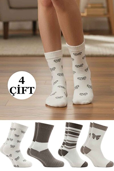 KARDEŞLER ÇORAP Women's Lambswool Wool Winter Thick Socks 4 Pack