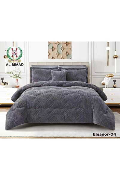 ALMIAAD مفــرش الينور شتوي مخمل فرو - لحاف نفرين 7قطع -230*250