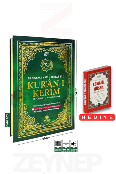 Merve Yayınları Cami Boy Kuranı Kerim Türkçe Okunuşlu Bilgisayar Hatlı Renkli...