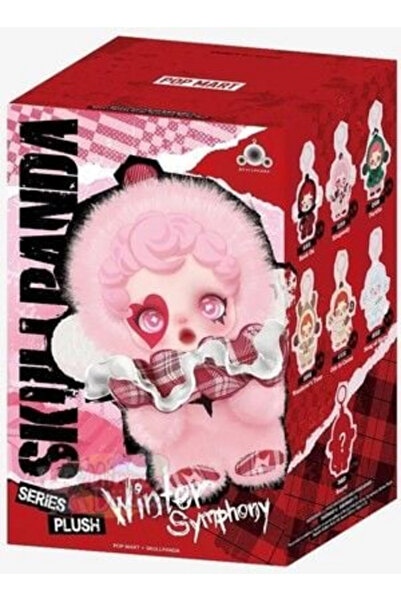 skull لعبة باندا المفاجئة في صندوق - سلسلة مفاتيح