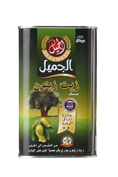 Gerenic Extra Virgin Olive Oil 1 Liter