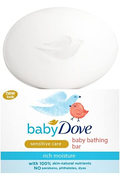 Baby Dove صابون استحمام غني بالترطيب، 75 غرام - الهند