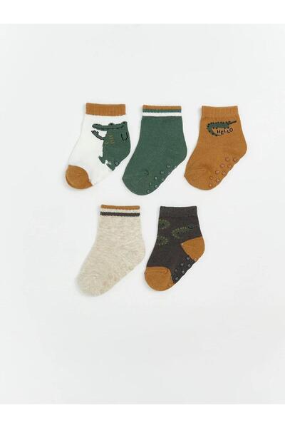 LC Waikiki 5-пакет момчешки чорапи с мотиви (W5)