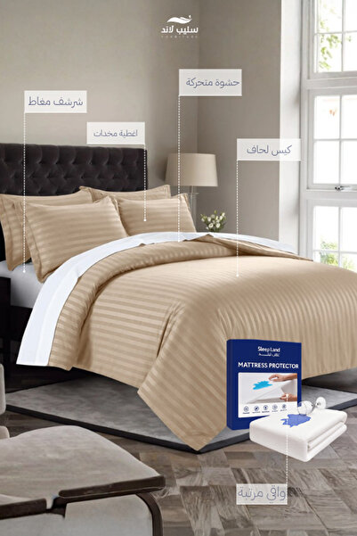 SLEEPLAND بكج مفرش فندقي بيج نفرين 200×200 مع عازل مرتبة