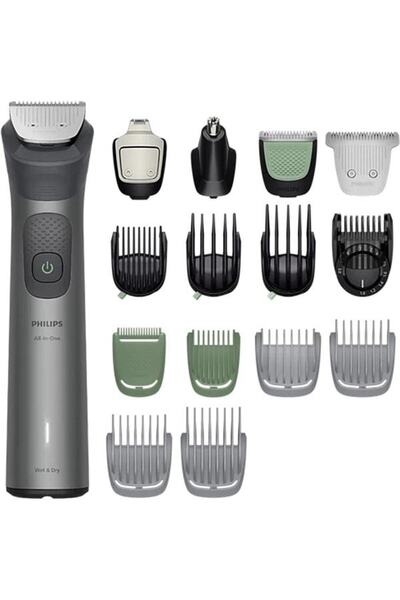 Philips 17-in-1 Multi Grooming Kit Series 7000 MG7951/15