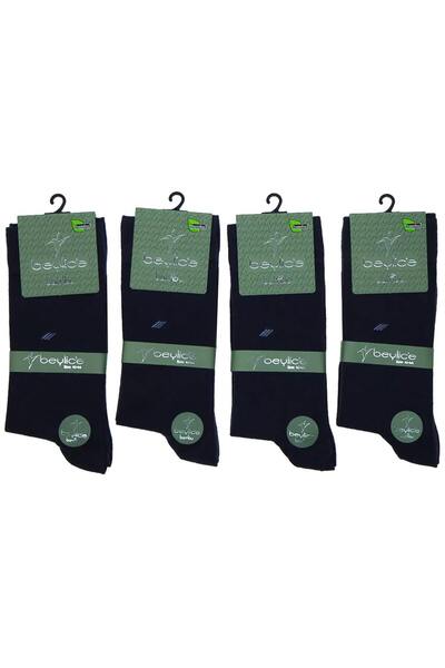 Beylice جوارب من الخيزران