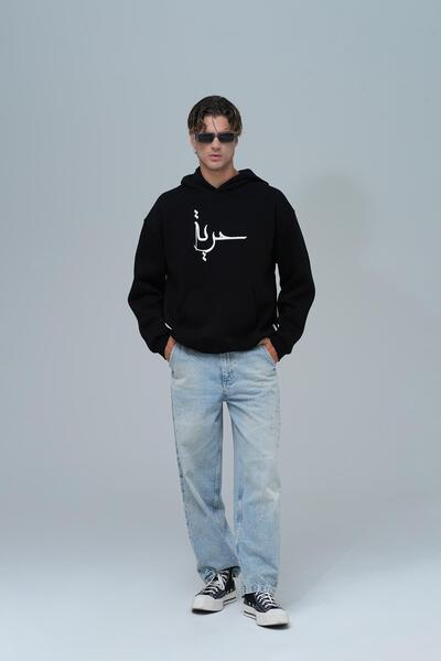 SAW Urbanity Roots & Freedom Oversize Sweatshirt Erkek Siyah