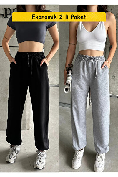 Nordmende بنطلون رياضي فضفاض للنساء بخصر عالٍ، عبوة اقتصادية من قطعتين