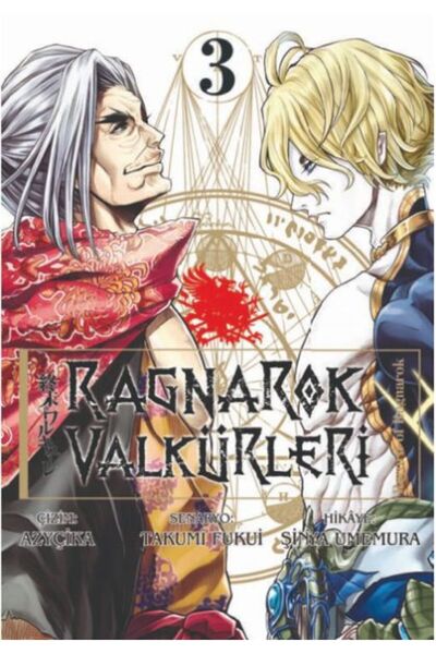 Komik Şeyler Ragnarok Valkürleri Cilt 3