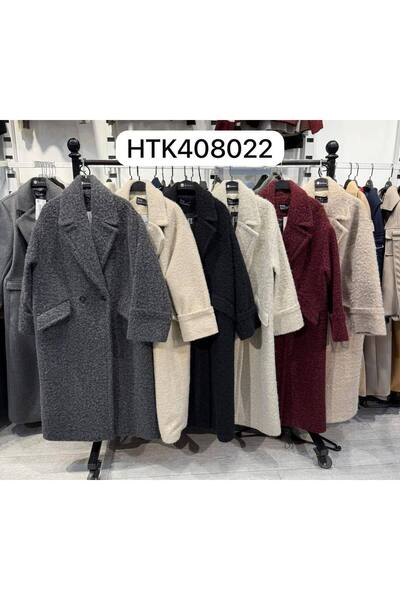 LUJJE معطف نسائي طويل من مزيج الصوف - كريمي (سيأتي في المرتبة الثانية)