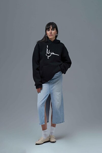 SAW Urbanity Roots & Freedom Oversize Sweatshirt Kadın Siyah