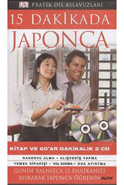 Türk Dil Kurumu Yayınları Practical Phrase Guides - Japanese in 15 Minutes