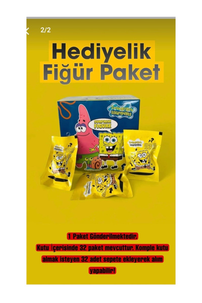 Time&Tech حزمة هدايا سبونج بوب 1 قطعة