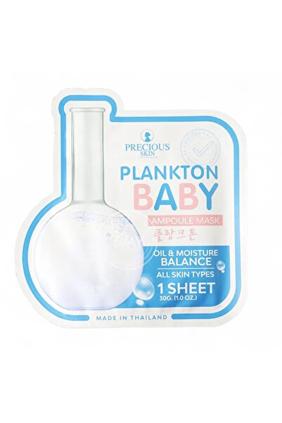 precious 100% Original Thai Golden Snail Ampoule Mask