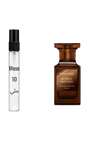 TOM FORD BEAUTY Merry Meister 10ml Sample