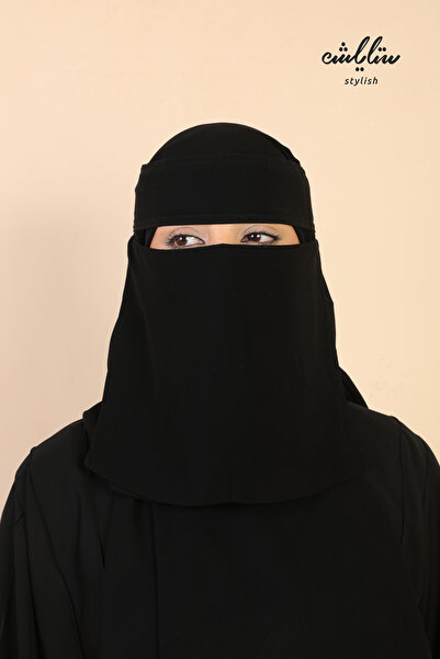 Stylish نقاب خامة كورية من ستايلش لاصق مغاط واحد