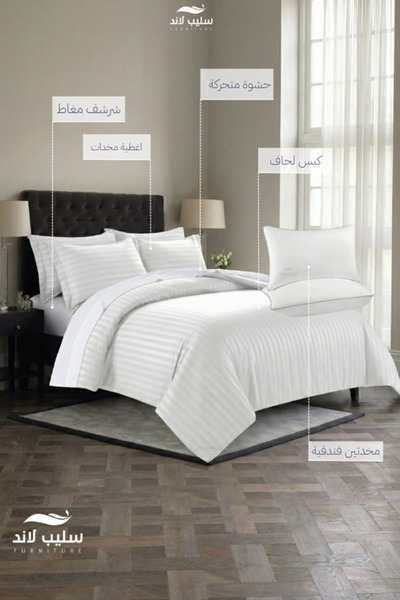 SLEEPLAND Hotel-style white double bed sheet set (200x200 cm) with two hotel-style pillows