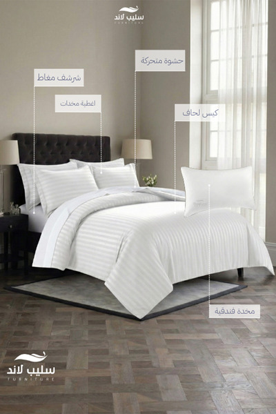 SLEEPLAND Hotel-style white bedspread set, single and a half size, 200x140 cm, with a hotel-style pillow.