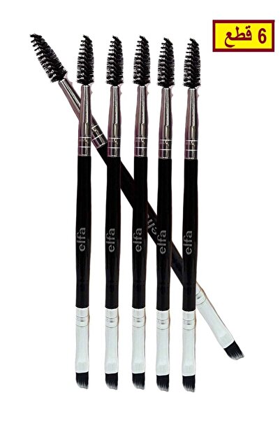 ELFA Ilva Double Head Eye Makeup Brush Black/Silver