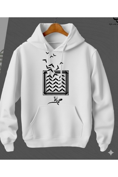 CLASSY.MODA Φούτερ Unisex oversized με κουκούλα - Φούτερ με γραφικό θέμα της ...