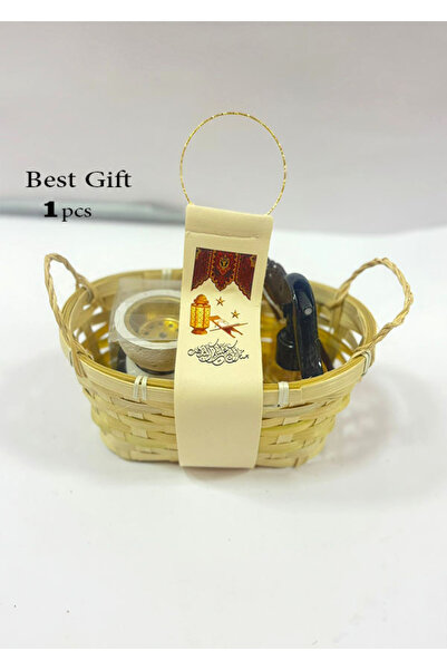 GIFT سلة خزف توزيعات رمضان مبخرة ومعطر وسبحه وفاصل قراني مع حامل جلد مبارك عليكم الشهر ( 1حبة )