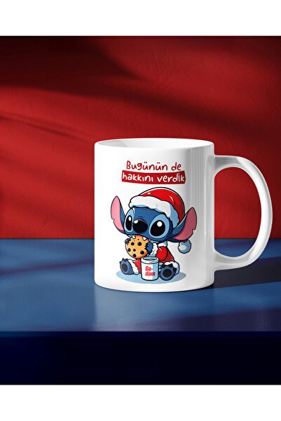 Gadam Stitch New Year Mood Mug