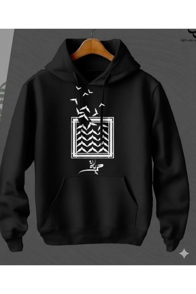 CLASSY.MODA Unisex supradimensionat cu glugă Swea tricou - Hanorac cu grafică...