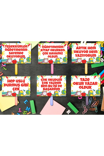 Kozalak Tasarım لافتات يدوية بتصميم يوم القراءة 'أقرأ الآن' 6 قطع