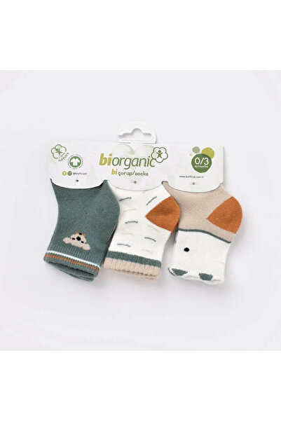 Bibaby Биоорганични папийонки Коала Мъжки чорапи, 3 чифта 68447 Нил