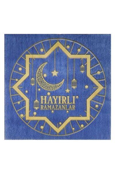 Patladı Gitti 20 Li Peçete Hayırlı Ramazanlar Desenli Iftar Sofra Süsleri