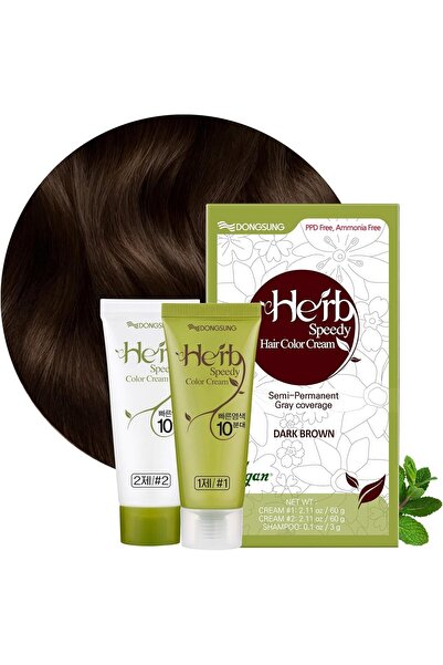 Herb Speedy Color Cream (Dark Brown) صبغة شعر هيرب سبيدي خالية من مادة PPD، لون شعر بني داكن خالٍ من الأمونيا