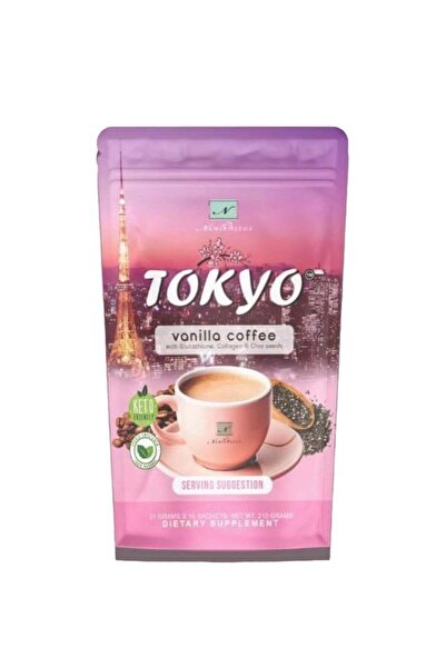 NAMIROSEUS قهوة طوكيو بالفانيليا مع الجلوتاثيون والكولاجين وبذور الشيا - لإشر...