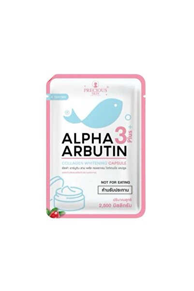 precious كبسولات الفا اربوتين 3 بلس لتفتيح البشرة بالكولاجين اصلي 100%