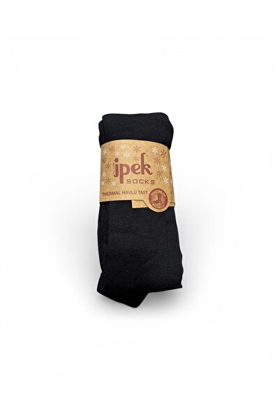 RBS SOCKS Towel Thermal Tights