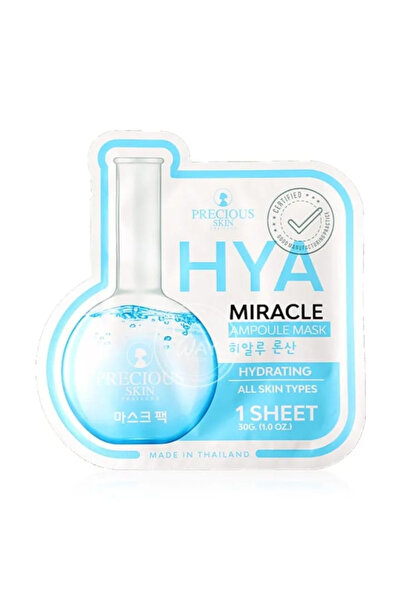 precious Precious Skin Ampoule Mask - 30g