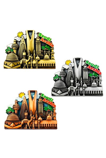 Saudi Arabia 3D Fridge Magnet 3 PCs Set