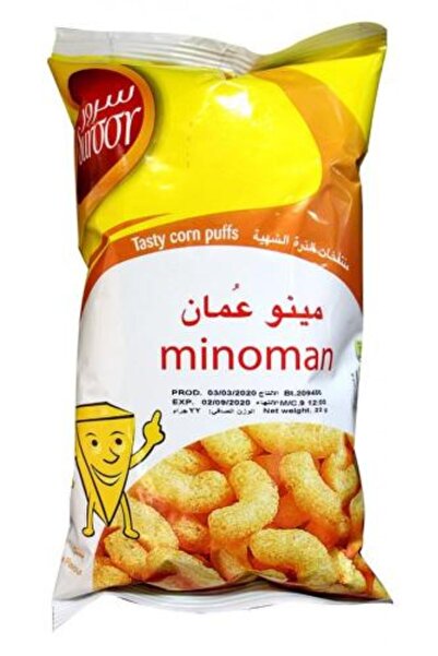 FO بيفك مينو عمان 80 غرام | قطعتان