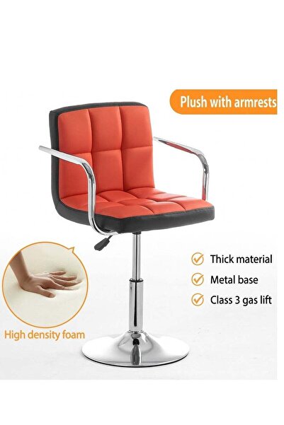 LAOBAN Modern Height Adjustable Bar Stool, PU Leather Swivel Counter Chair with Back Support, 360 Degree Ro