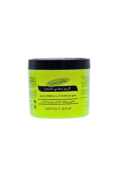 Palmers كريم تغذية وترطيب الشعر 150 غرام