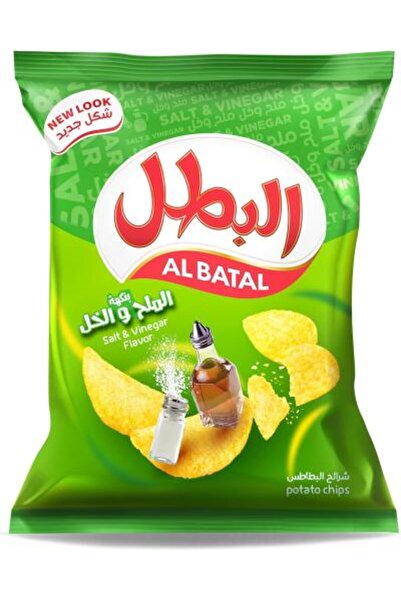 Hero رقائق البطاطس بالملح والخل