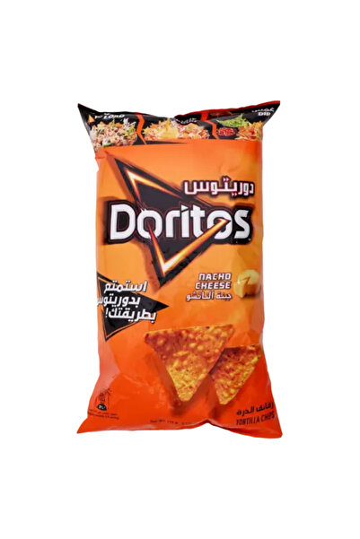 DORİTOS رقائق ذرة بنكهة جبنة الناتشو 120 غرام
