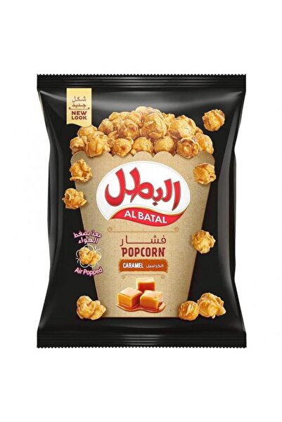 FO فشار هيرو بالكراميل 140 غرام