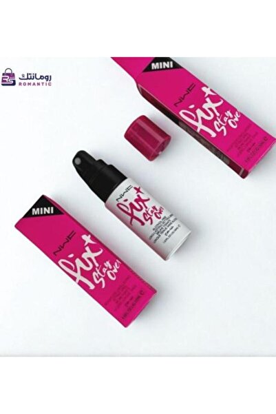 NWK مثبت مكياج صغير