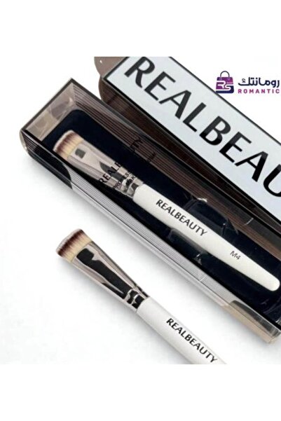real beauty Real B Contour Brush "Marble M4 Replacement"