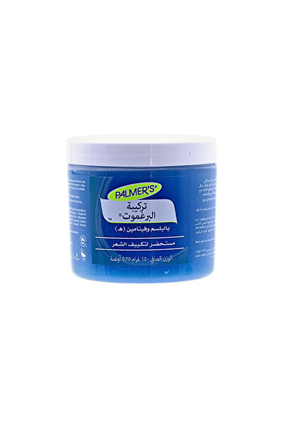 Palmers CONDITIONING HAIR DRESS BERGAMOT 150G