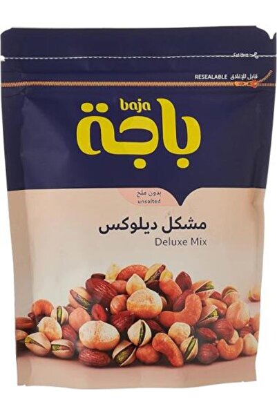 FO Mixed Nuts Premium Unsalted 120g