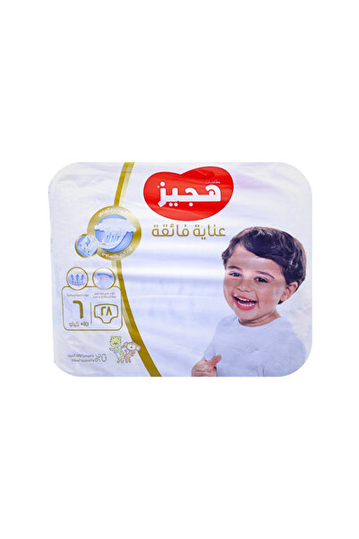 Huggies حفاضات عناية فائقة (6) +10 كجم 28 قطر