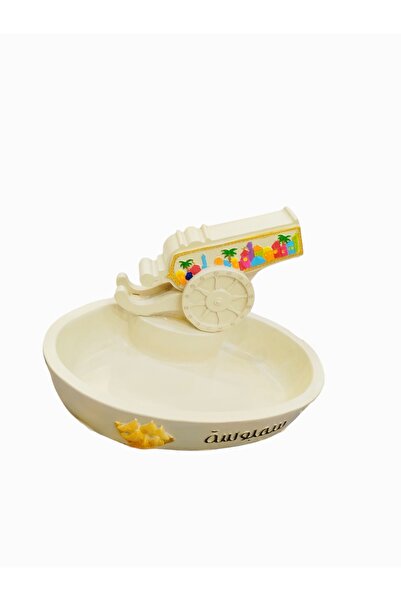 Saudi Arabia Ramadan Cannon Serving Platter (Midfa al-Iftar Theme)